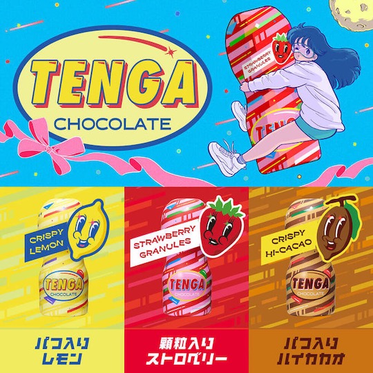 tenga chocolate 2023 cacao lemon strawberry granules cup japanese valentines gift adults