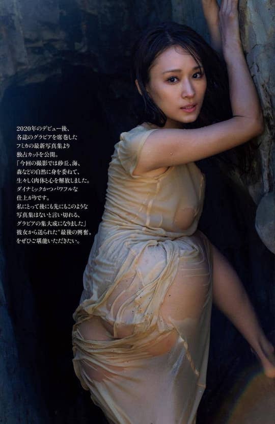 fumika second photo book hajime sawatari nude naked full frontal breasts butt ass body amazing gravure japanese model