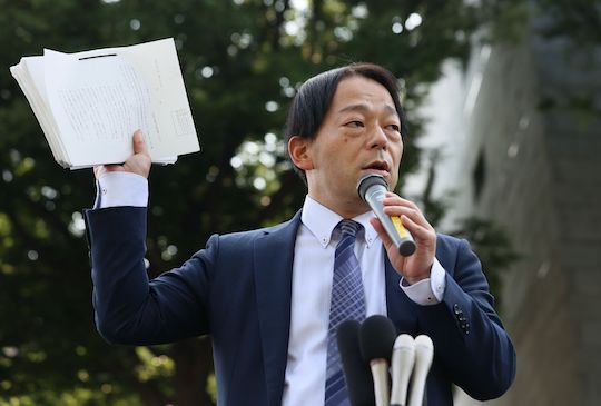 izutaro managi lawyer sexual harassment japan lawsuit