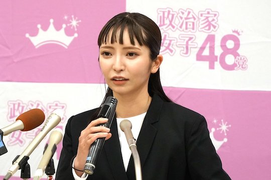 japan nhk party sjj48 fringe politics all women ayaka otsu