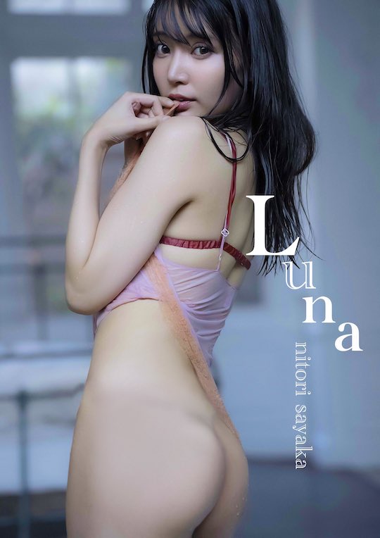 sayaka nitori luna nude naked 2023 calendar