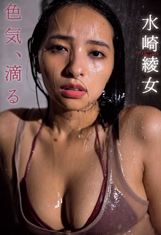 ayame misaki hot butt ass gravure model idol japanese actress bikini nude naked sexy sensually