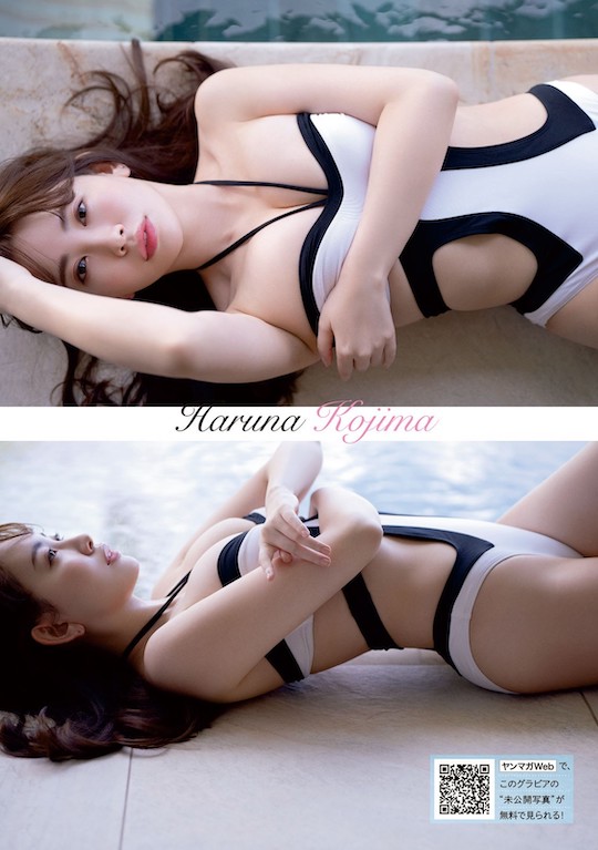 haruna kojima kojiharu gravure comeback 2023 young magazine sexy photo pics bikini swimwear shoot ex-akb48 idol japan model