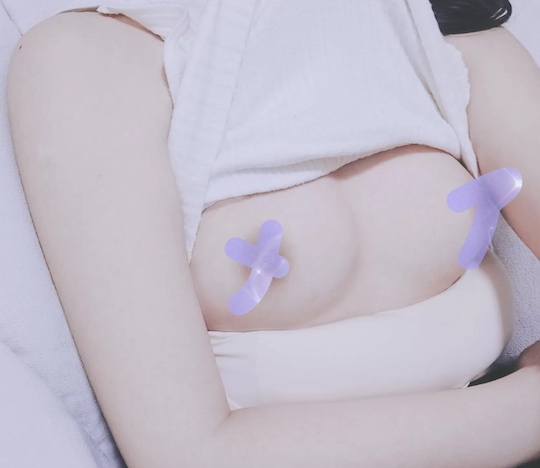 nude selfie amateur pic naked body costume lingerie online leak japanese chinese korean asian