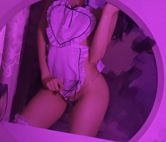 nude selfie amateur pic naked body costume lingerie online leak japanese chinese korean asian