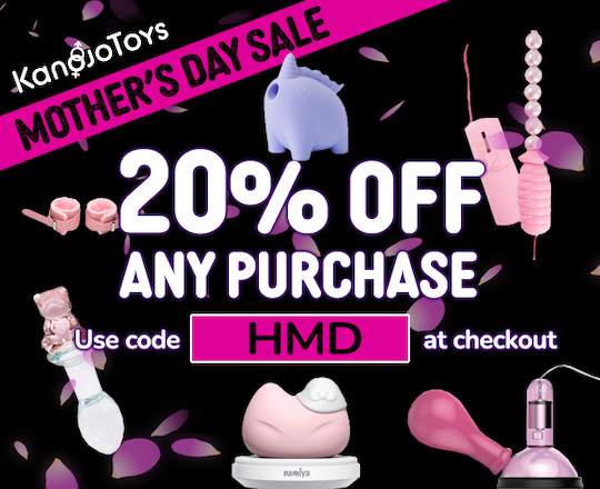 kanojo toys mothers day sale 2023 adult goods discount