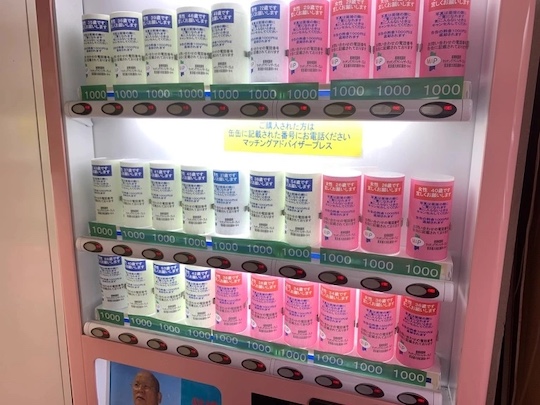 tokyo spouse introduction matchmaking service vending machine buy a woman