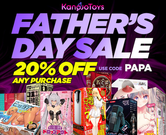 kanojo toys father's day sale 2023 adult sex shop