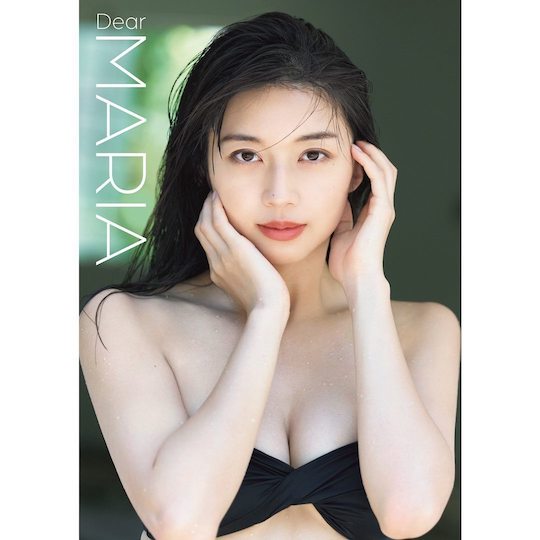 maria makino dear maria photobook swimwear swimsuit sexy pic japanese music idol morning musume