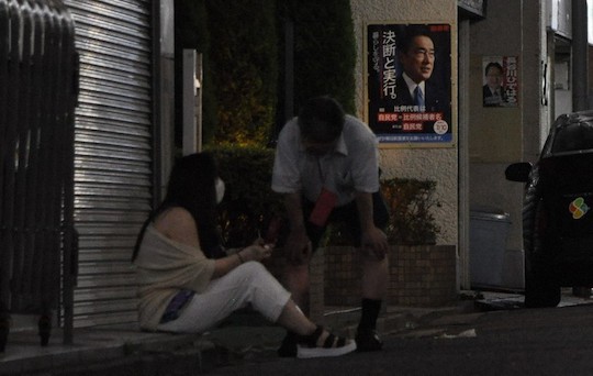 japanese prostitute sex workers okubo tokyo