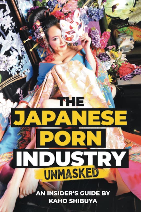 kaho shibuya memoir english published japanese porn industry adult video jav interview performer