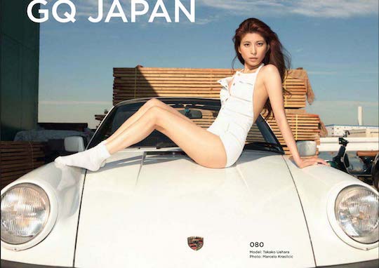 takako uehara singer japanese pop model speed okinawan naked nude sexy body photo picture scandal affair adultery