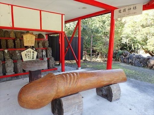 japan shinto shrine phallus inyoseki rock penis kobayashi miyazaki kyushu