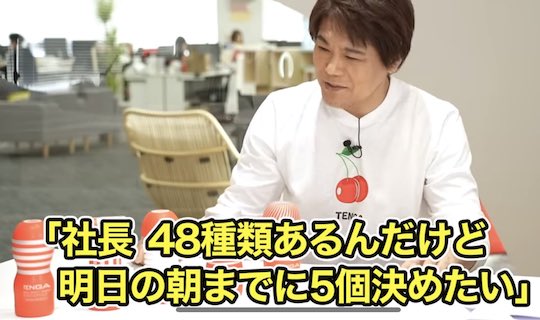 tenga president koichi matsumoto testing products interview masturbation adult japan sex toys