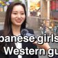foreign men dating japanese girls