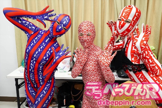 feti fes 23 photo report extreme fetish subculture event tokyo zentai club