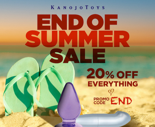 kanojo toys japanese adult sex shop discount campaign