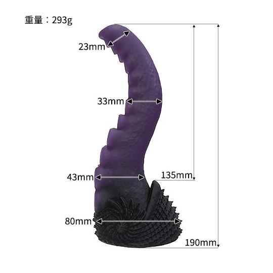 Amazing Beasts Kraken Cock Tentacle Sex Dildo monster penis toy Japanese