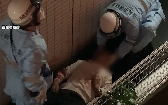 peeping tom japan injury crime