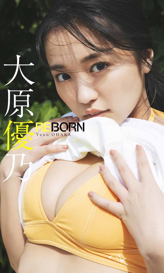 yuno ohara japanese gravure reborn