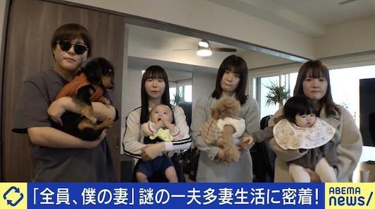 japanese man multiple wives polygamy married