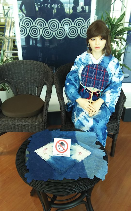 tokushima indigo dyeing sex doll display