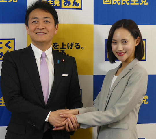 mari takahashi election candidate hostess model announcer japan opposition party controversy