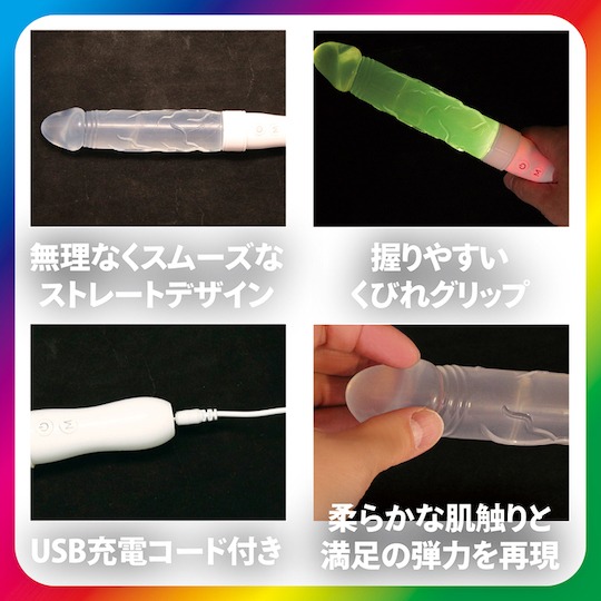 Gaming Dildo color-changing Japanese penis toy