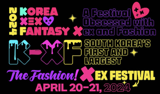 k-xf 2024 south korea adult festival expo jav japanese porn stars