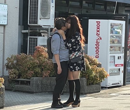 outdoor kissing japanese couple affair cheating adultery