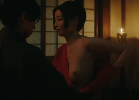 yuka kouri japanese actress nude naked sex scene shogun episode 1 one