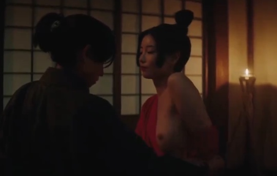 yuka kouri japanese actress nude naked sex scene shogun episode 1 one