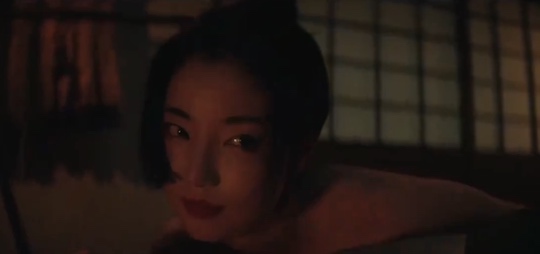 yuka kouri japanese actress nude naked sex scene shogun episode 1 one