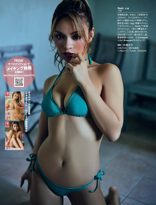 maami manami oda gyaru model japanese sexy photo shoot nude naked