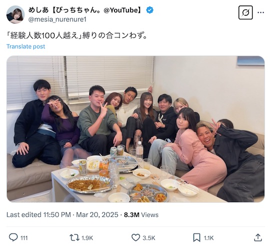 mesia japan party 100 sexual partners body count