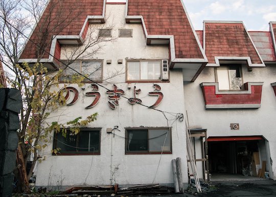 haikyo old love hotel abandoned japan hokkaido rural