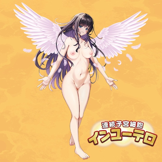 Multi-Cervix Cell In Utero Angel Pussy triple-uterus vagina toy Japanese fetish masturbator