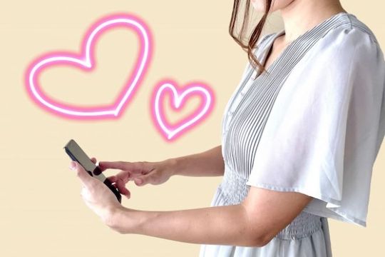 japan hookup dating apps extortion scheme