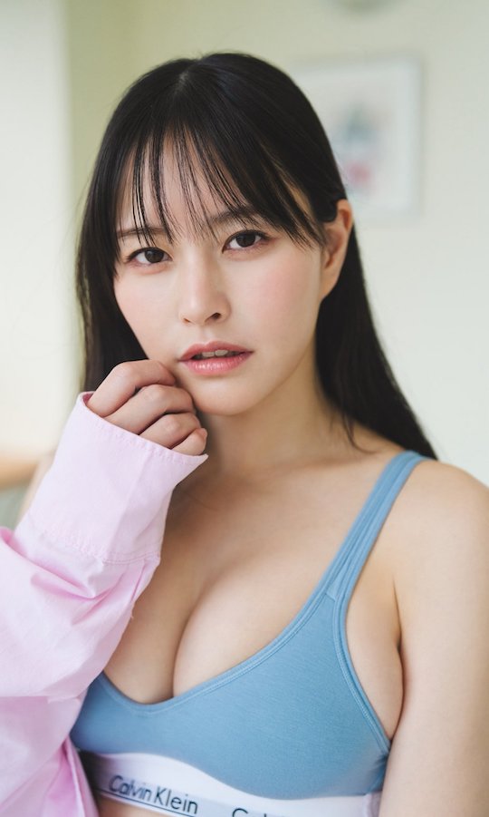 saki kosaka voice actress gravure debut weekly playboy japanese