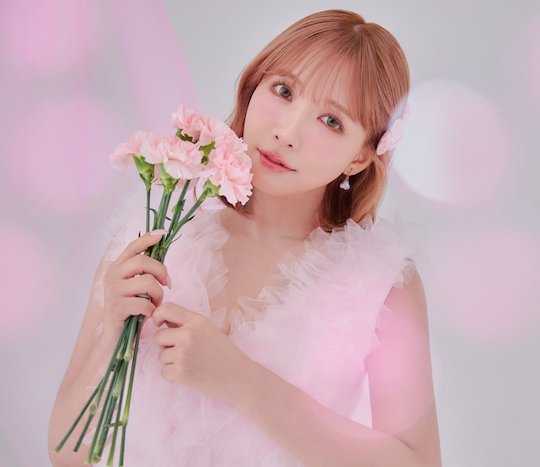 yua mikami meme coin crypto token