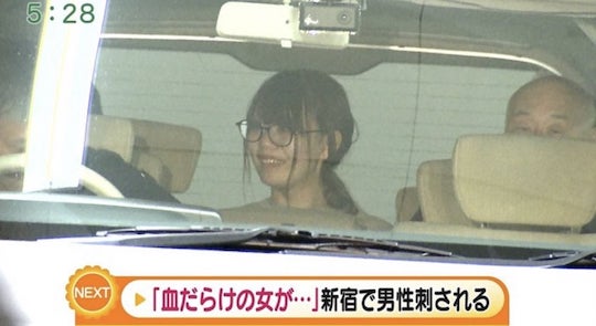 yuka takaoka shinjuku stabbing host crime shocking