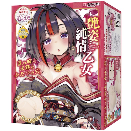 Adesugata Junjo Otome Graceful Pure-Hearted Maiden Japanese virgin waist masturbator toy