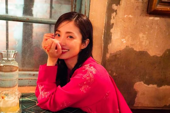 aya ueto midday reverie photobook