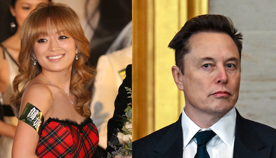 ayumi hamasaki elon musk child rumors allegations