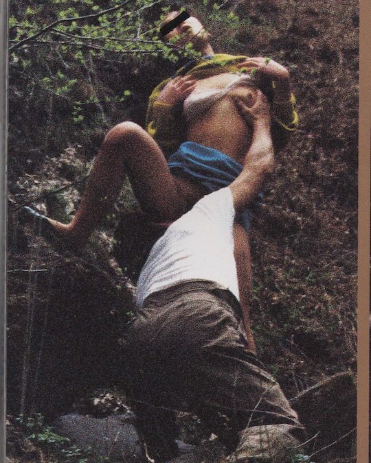 japanese fetish erotic voyeur photography shoot book magazine publication 1980s subculture obscure porn softcore