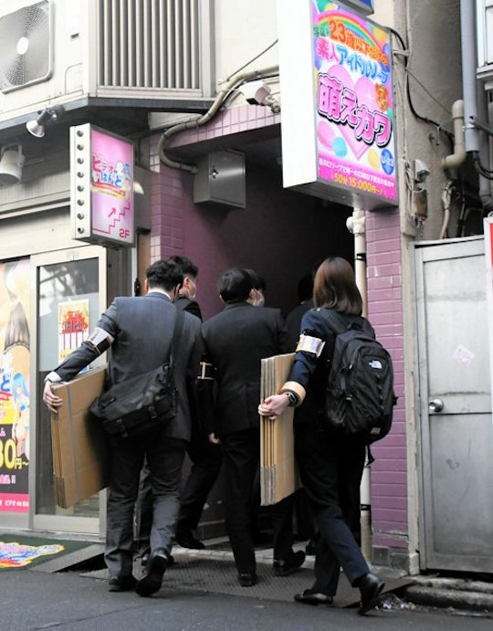 access scout group sex worker recruitment japan police crackdown