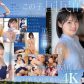 nagi yasaka sakurazaka46 audition candidate idol porn debut