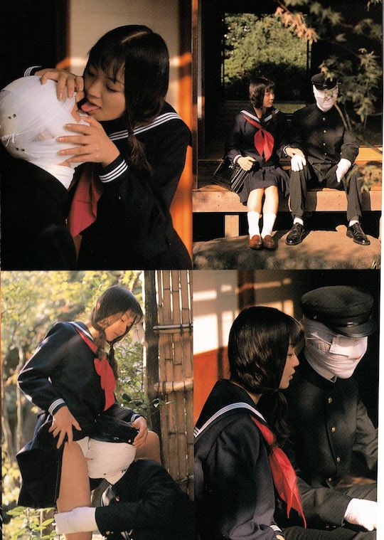 paranoid trauma medical fetish bandage injury subculture japan photobook erotic