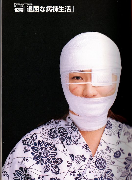 paranoid trauma medical fetish bandage injury subculture japan photobook erotic