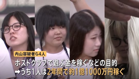 prostitutes arrested okubo kabukicho tokyo japan streetwalkers target scam defraud foreign men